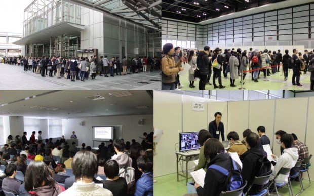 ワクワーク2019イベント風景