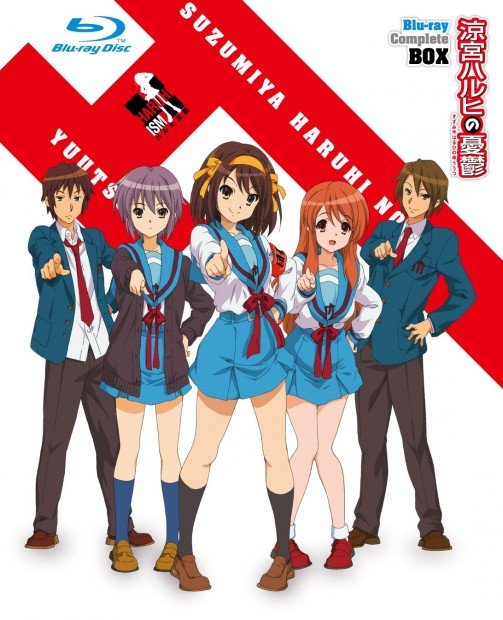 『涼宮ハルヒの憂鬱』