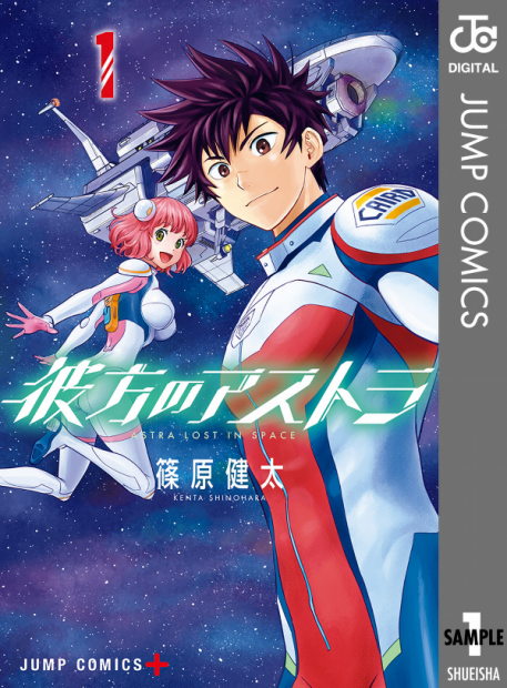 B01G1DV4VS.01.S001.LXXXXXXX