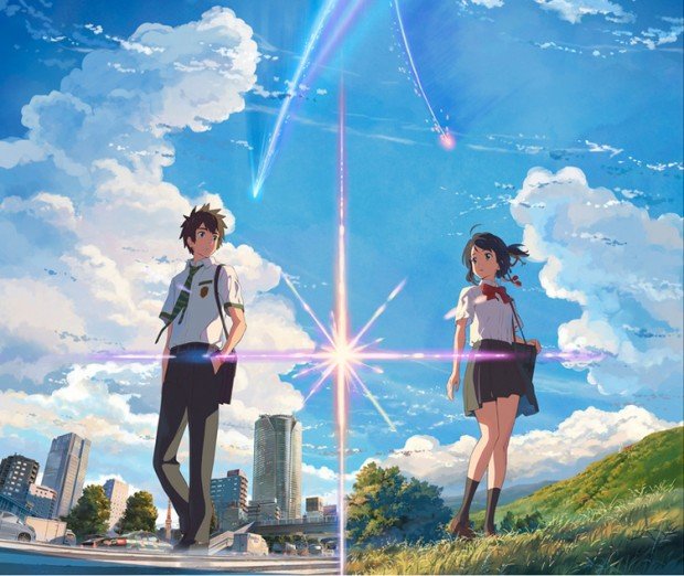 『君の名は。』