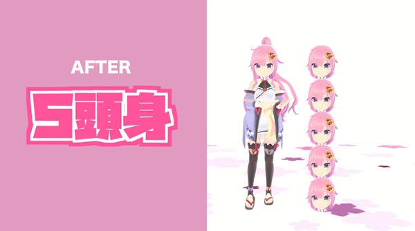 織田信姫さん