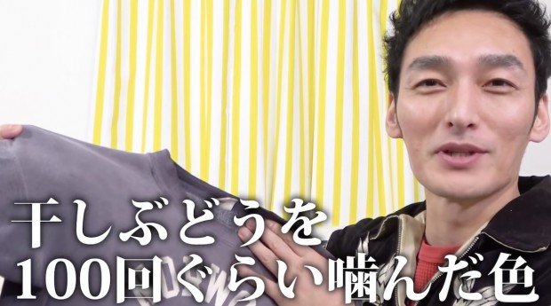 草なぎ剛のオススメパーカー紹介_2