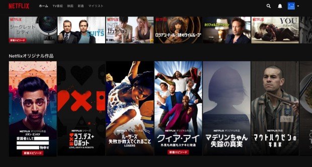 画像8: Googleのゲームサービス「Stadia」は革命？ 素朴な疑問をまとめてみた