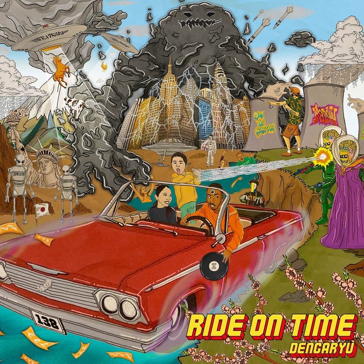 田我流の3rdアルバム『Ride On Time』 EVISBEATS、KM、C.O.S.A.も参加
