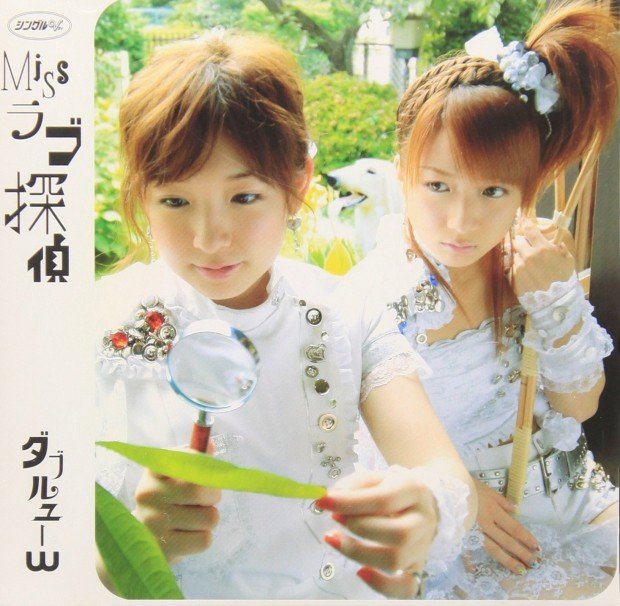 Missラブ探偵