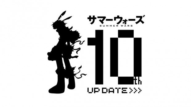 SW_10th_logo-2