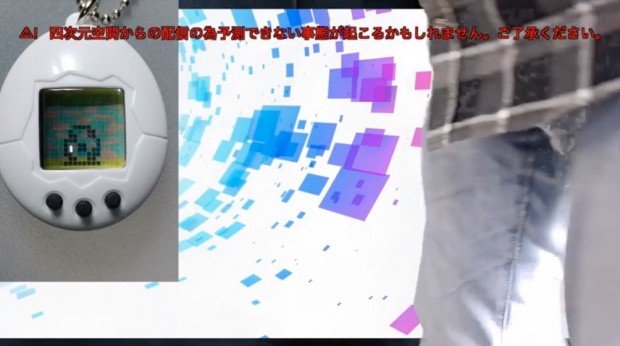 立ち上がると…