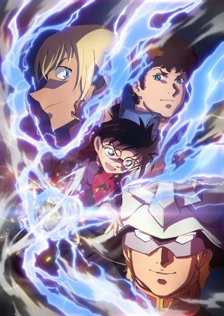 『名探偵コナン ゼロの執行人』×『機動戦士ガンダム THE ORIGIN 誕生 赤い彗星』コラボポスター／画像は公式Twitter（@conan_movie）より