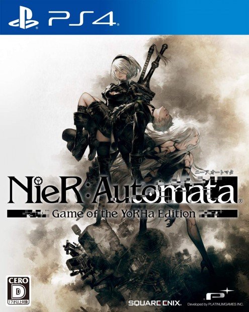 『NieR：Automata』／画像はAmazonより