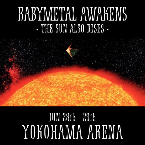 BABYMETAL日本公演横浜アリーナ