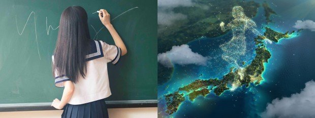 女子高生AI「りんな」さん