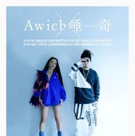 左：Awichさん　右：唾奇さん