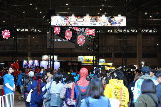 ニコニコ超会議2019