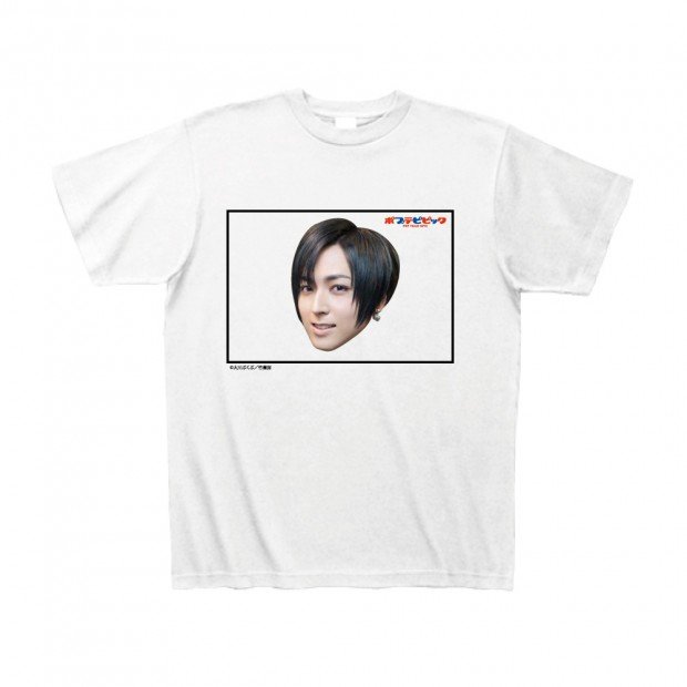 蒼井翔太Tシャツ