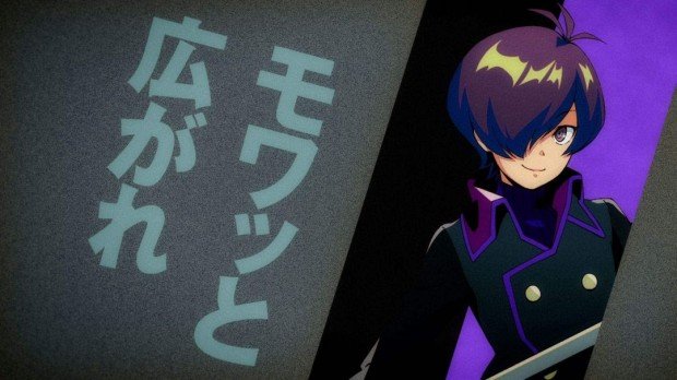 カビ＝シュウ（声優：千葉翔也）