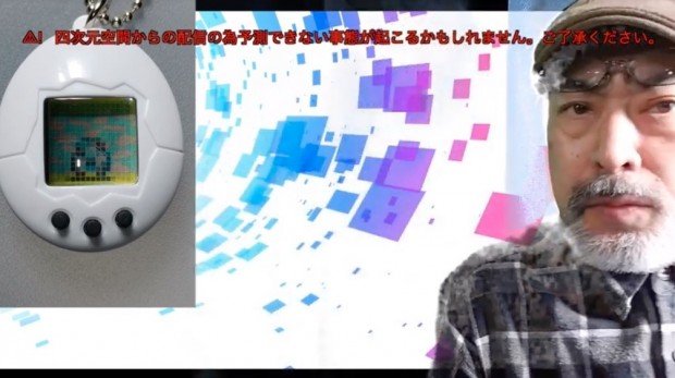 桑野さんである