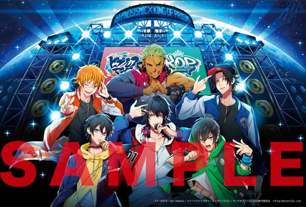 KOPSSSS特典card_omote