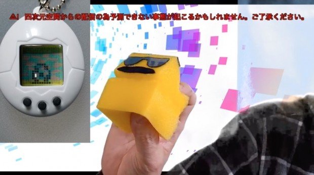 ゲーム実況が始まったようだ