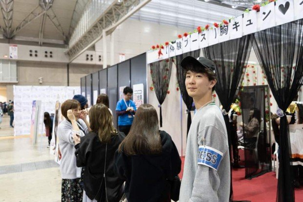 恋愛ゲーム「イケメンシリーズ」コラボブース