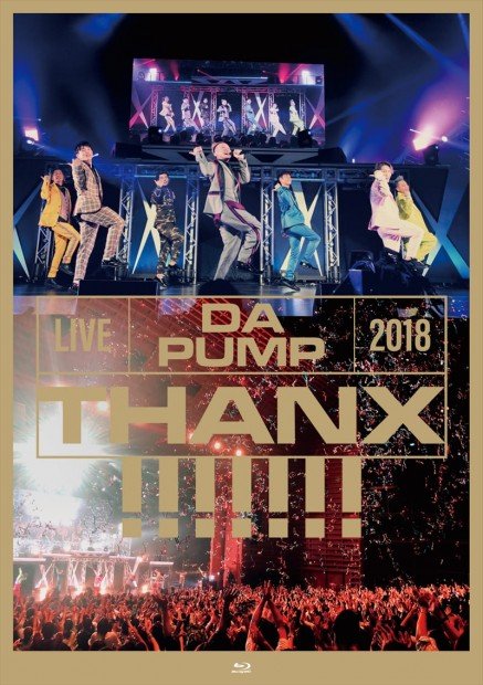 DA PUMP『LIVE DA PUMP 2018 THANX!!!!!!!』