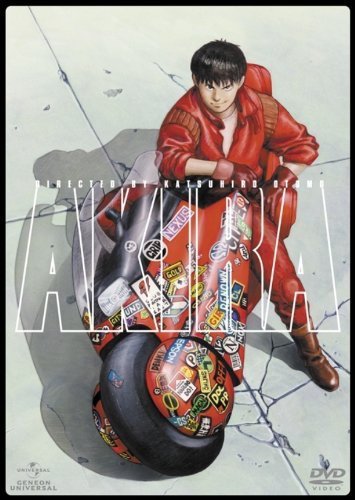 Akira 実写映画 全米で21年公開 レオナルド ディカプリオがプロデュース Kai You Net