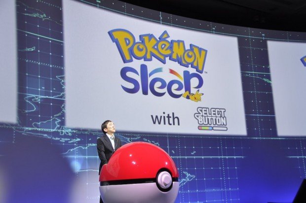 ポケモン事業戦略発表会