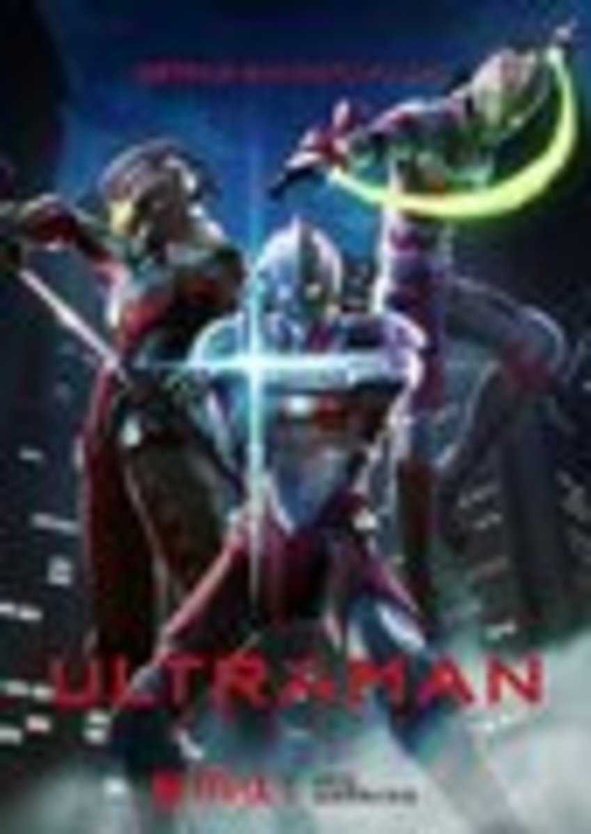 『ULTRAMAN』