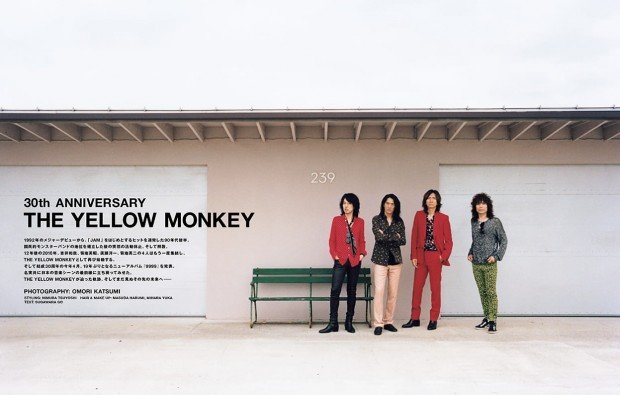THE YELLOW MONKEY特集の一部