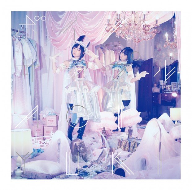 悠木碧『ボイスサンプル』初回限定盤