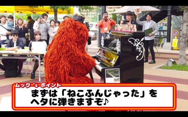 /【音楽家ムック】街中で突然、米津玄師の「海の幽霊」弾いてみた!!