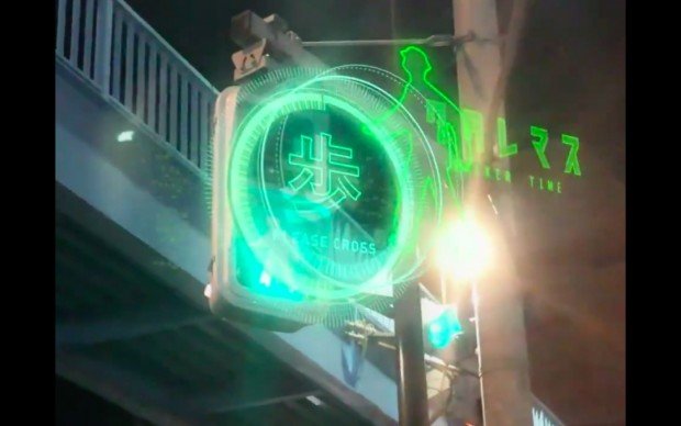 東京新型横断歩道／ヨシダタカユキさんTwitterより
