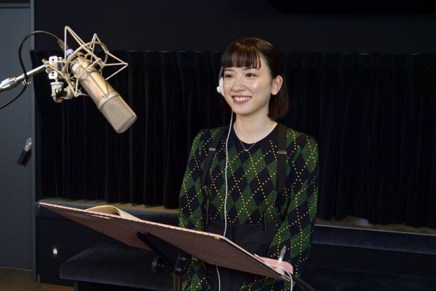 『二ノ国』永野芽郁さんアフレコ写真