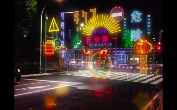 東京新型横断歩道／ヨシダタカユキさんTwitterより