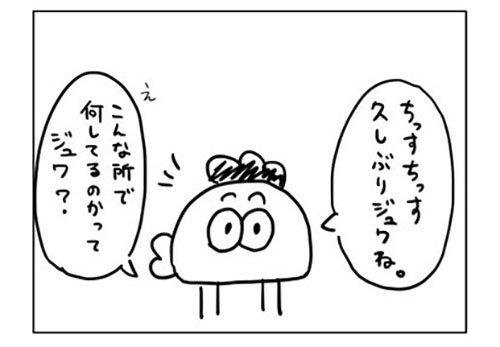 b93a678d92783809a088070bd97d477c.jpg