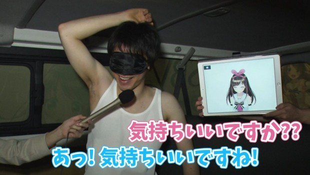 キズナアイさん、街頭インタビューの様子