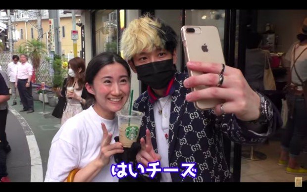 「行列2時間待ち！タピオカ屋のお客全員に開店から閉店まで奢り続けたらいくら必要？」より