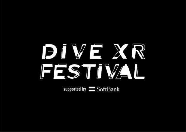 「DIVE XR FESTIVAL」ロゴ