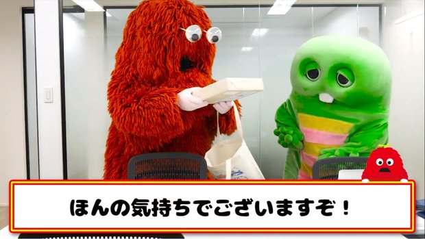ムックさん_2
