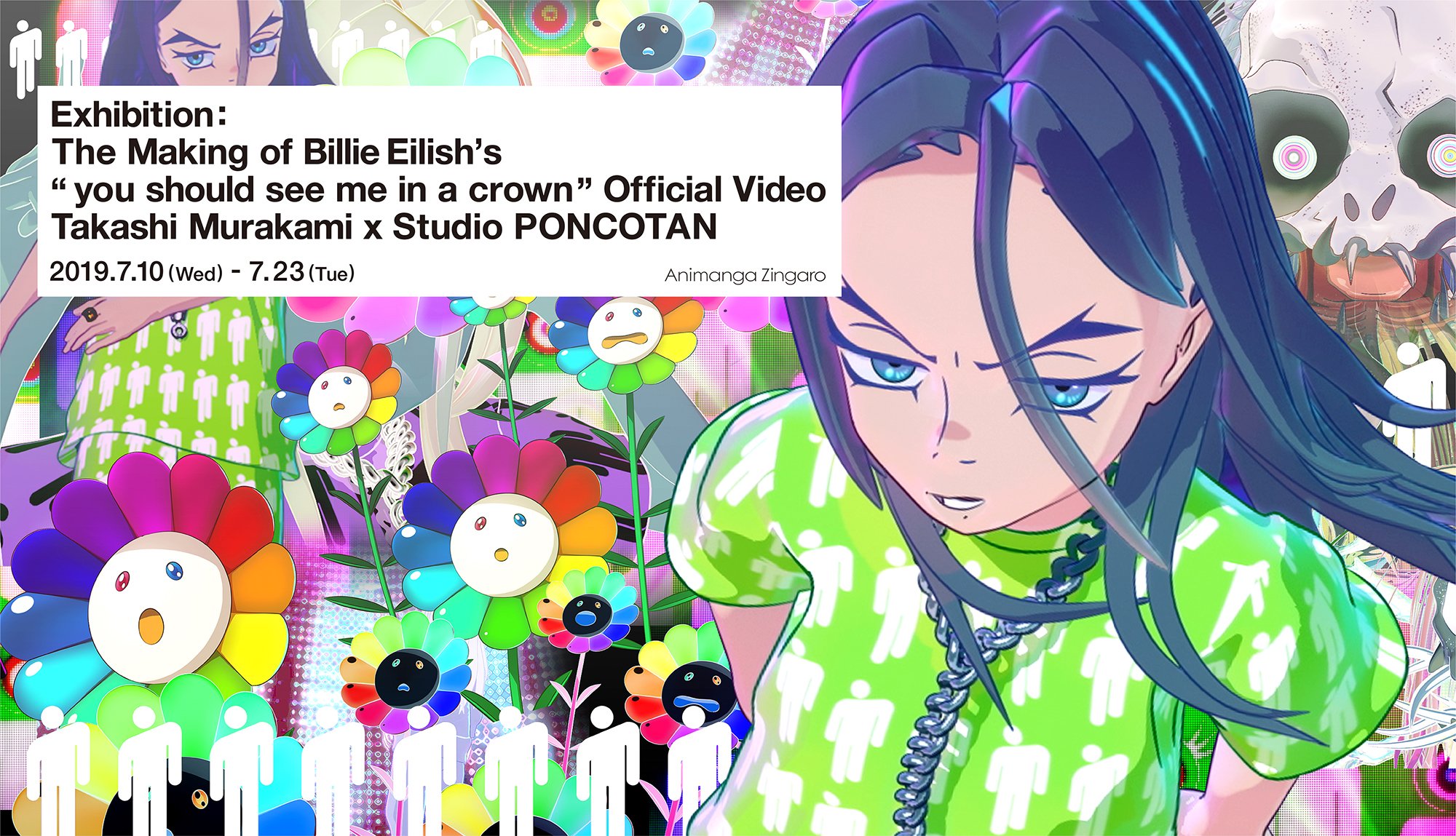 Exhibition: The Making of Billie Eilish's “you should see me in a