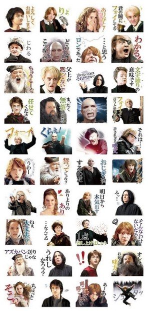 「毎日魔法！ハリー・ポッターvol.3」