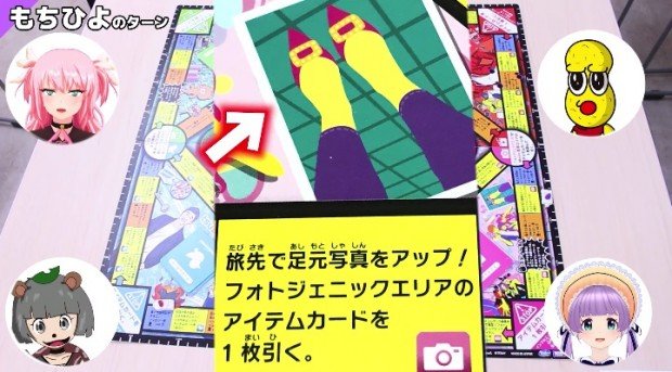 「このよく見る投稿ネタに／画像は「【やばい】どんな汚い手を使ってでも、バズります。」より
