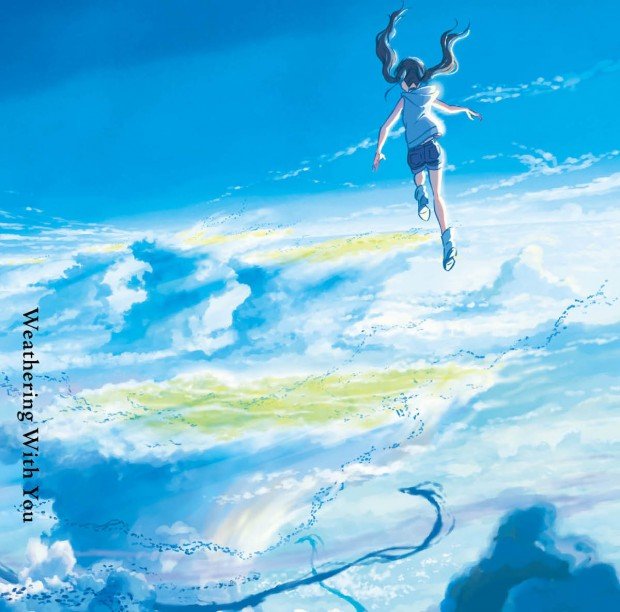 RADWIMPS『天気の子』
