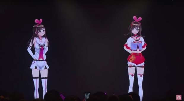 「A.I. Party! 2019 ~ hello, how r u?」 height=