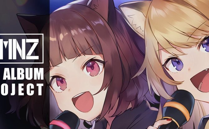 25％OFF KMNZ ケモノズ KMNSKOOL CD vtuber バーチャルシンガー www