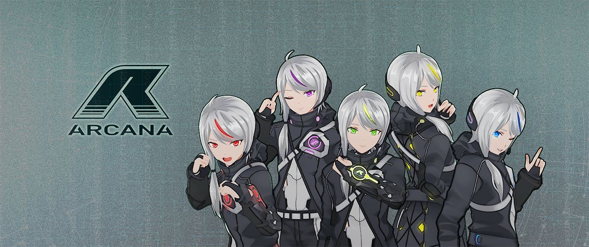 アルカナさん_複数