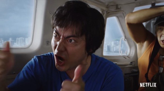 『全裸監督』予告映像より