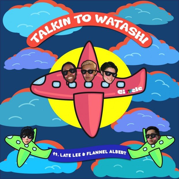 「Talkin To Watashi」／CIRRRCLE