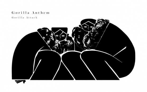 Gorilla Attack_カセットジャケ写（メイン）