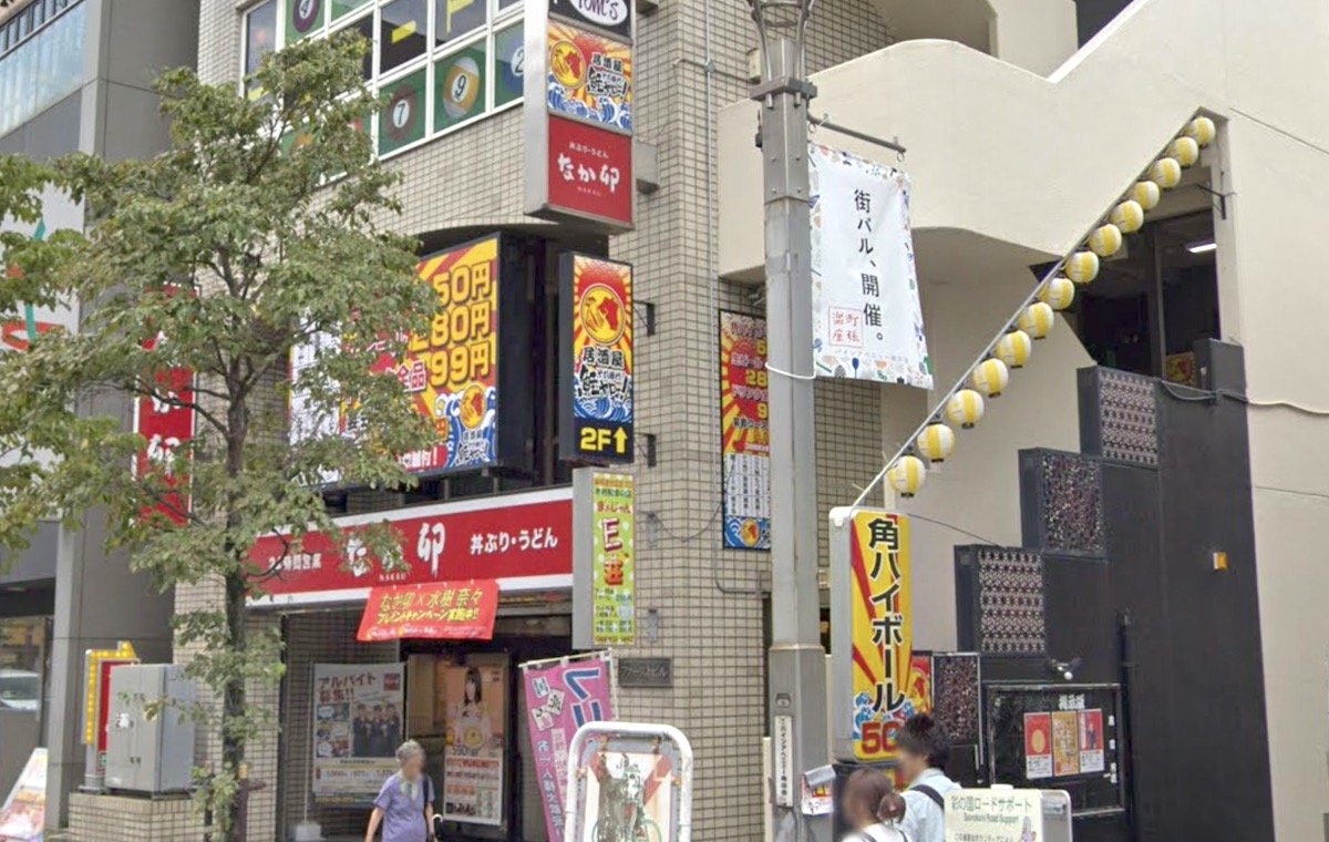 獨協大生に愛された居酒屋「鮭ヤロー」閉店　お世話になった筆者が振り返る