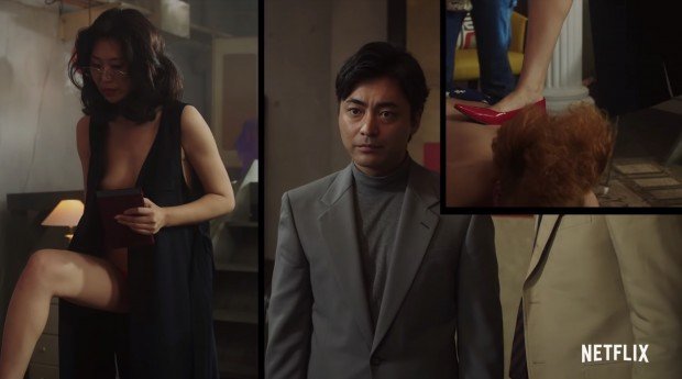 『全裸監督』予告映像より